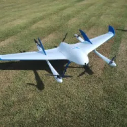 【浜松市】ドローン航路開通!